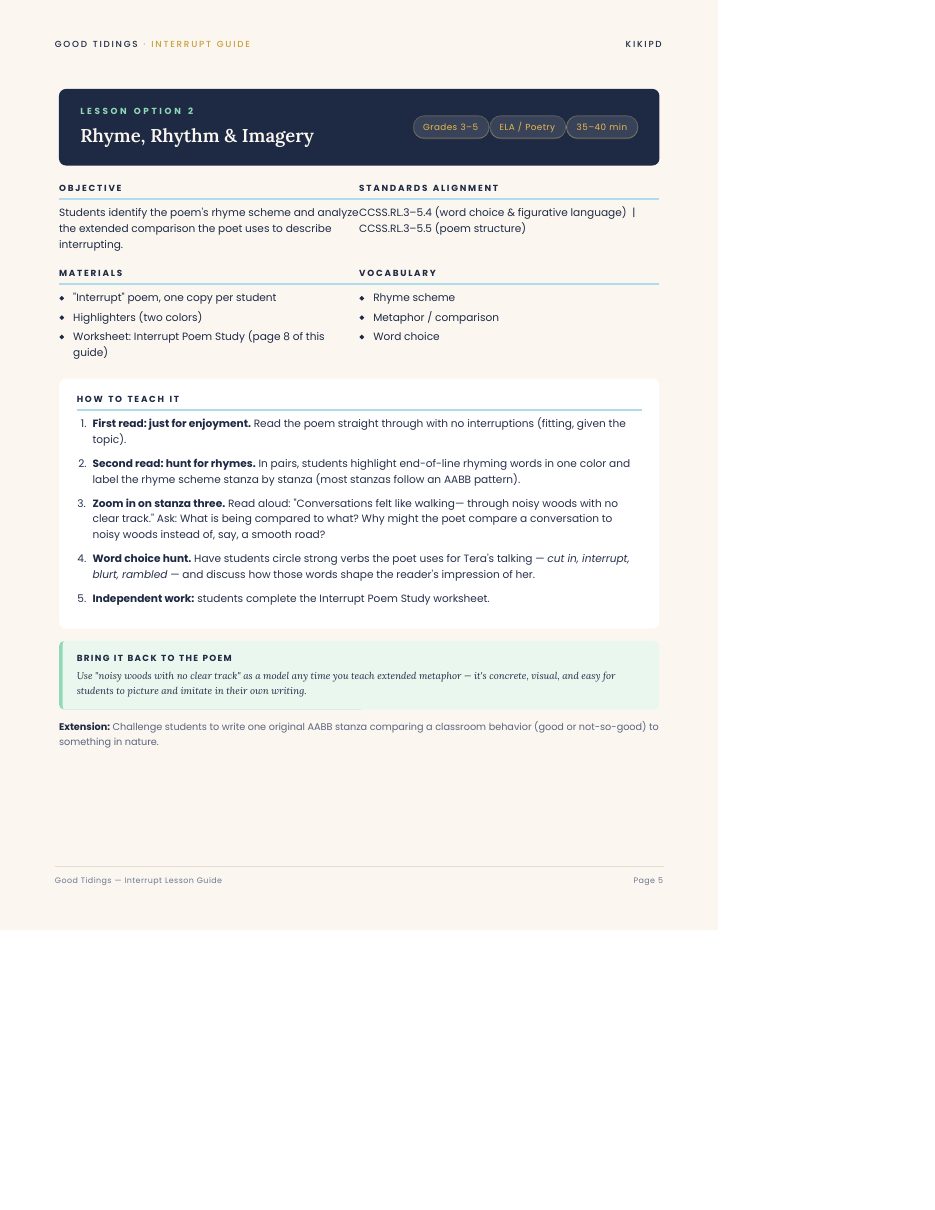 Interrupt Lesson Plan Guide — page 5 of 9